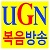 ugn-logo-50.jpg