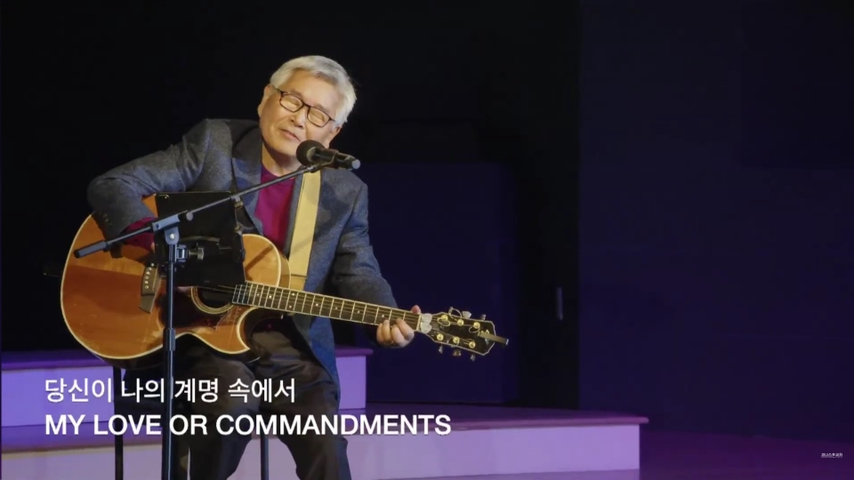 ugn복음방송,이종용목사,코너스톤교회,03.jpg