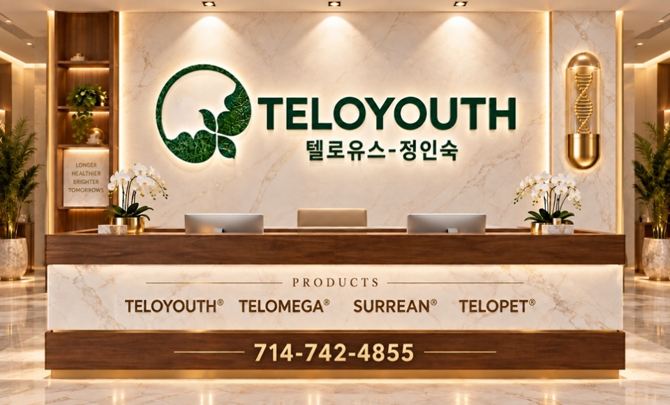 텔로유스, 텔로유스 한국, 텔로펫.jpg