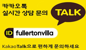 플러튼빌라 양로호텔,플러튼 양로호텔,오렌지카운티 양로호텔,부에나파크 양로호텔,얼바인 양로호텔,다이아몬드바 양로호텔,토랜스 양로호텔,OC 양로호텔,샌버나디노 양로호텔,엘에이 양로호텔,리버사이드 양로호텔,플러튼 홈헬스케어,플러튼 호스피스,오렌지카운티 호스피스,오렌지카운티 홈헬스케어,011.jpg