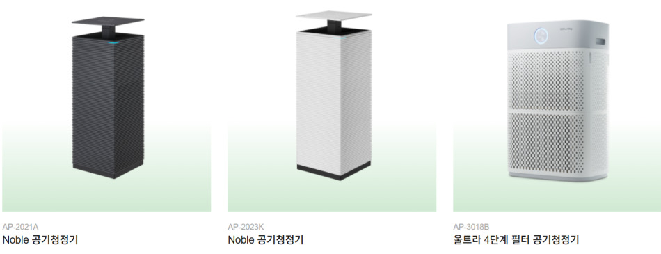 뉴욕 뉴저지 코웨이 정수기, 뉴욕 뉴저지 코웨이 공기청정기, 뉴욕 뉴저지 코웨이 비데, 뉴욕 뉴저지 코웨이 연수기, 뉴욕 뉴저지 코웨이 안마의자,김선희,02.jpg