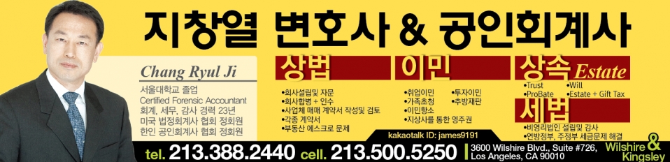 중앙일보 광고.jpg