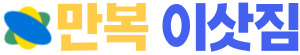 UGN